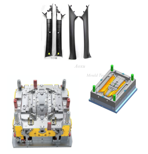 แม่พิมพ์เสารถยนต์